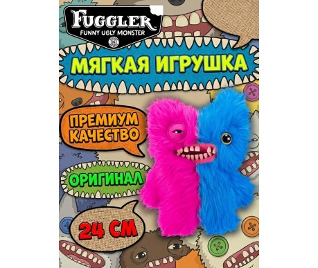 Мягкая игрушка FUGGLER Зубастик Половинки - 15726D