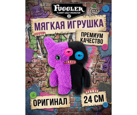 Мягкая игрушка FUGGLER Зубастик Половинки - 15726E