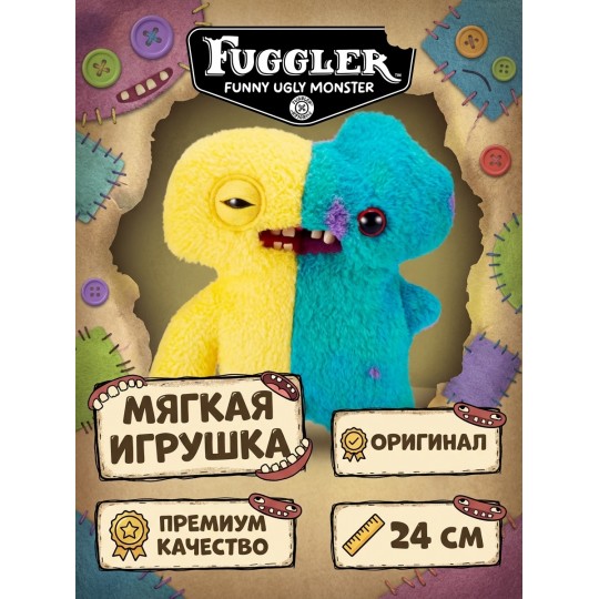 Мягкая игрушка FUGGLER Зубастик Половинки - 15726H