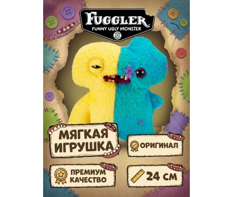 Мягкая игрушка FUGGLER Зубастик Половинки - 15726H
