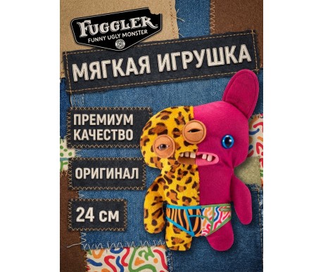Мягкая игрушка FUGGLER Зубастик Половинки - 15726J