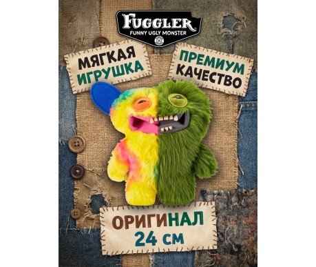 Мягкая игрушка FUGGLER Зубастик Половинки - 15726K