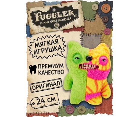Мягкая игрушка FUGGLER Зубастик Половинки - 15726M