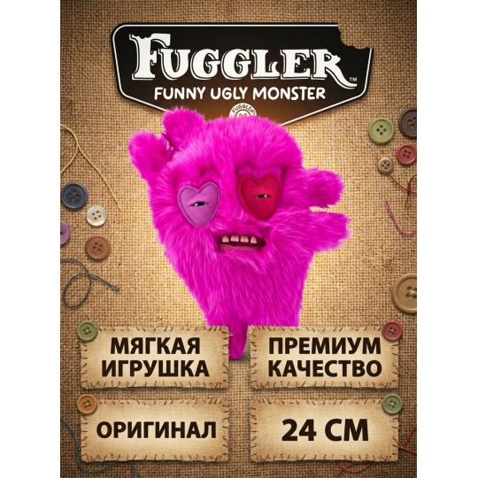 Мягкая игрушка FUGGLER Капитан-сердцеед - 15713J