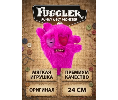Мягкая игрушка FUGGLER Капитан-сердцеед - 15713J