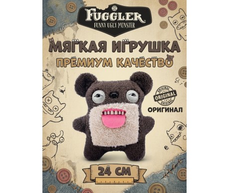 Мягкая игрушка FUGGLER Потрясный мишка - 15713M