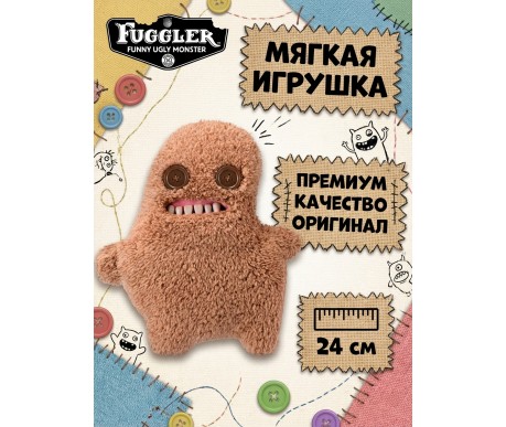Мягкая игрушка FUGGLER Сэр Слодж - 15713D