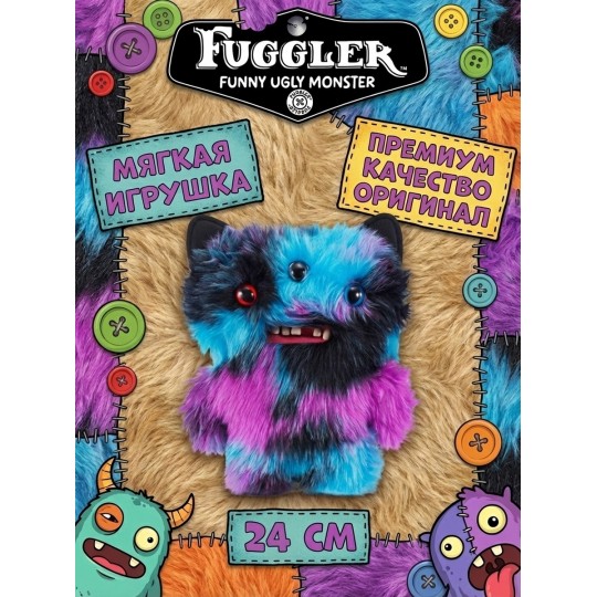 Мягкая игрушка FUGGLER Кошмарик - 15731E