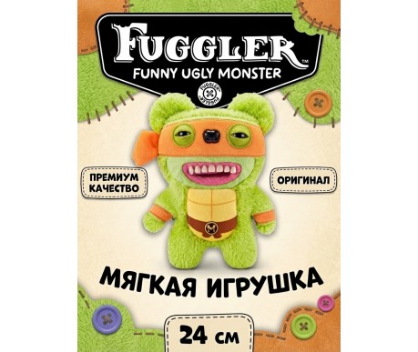 Мягкая игрушка FUGGLER Микеланджело - 15707B