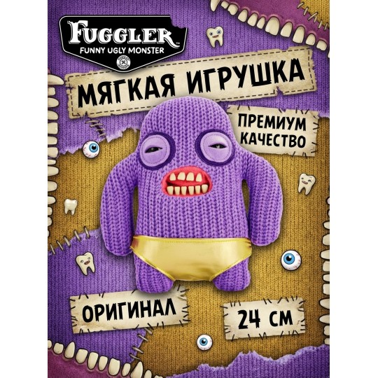Мягкая игрушка FUGGLER Мистер Колючко - 15708E