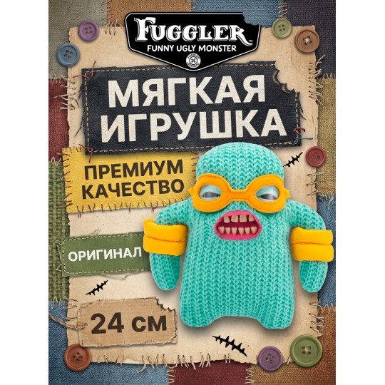 Мягкая игрушка FUGGLER Мистер Нидлс - 15714D