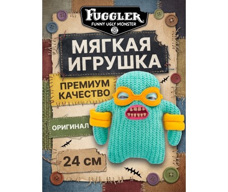 Мягкая игрушка FUGGLER Мистер Нидлс - 15714D