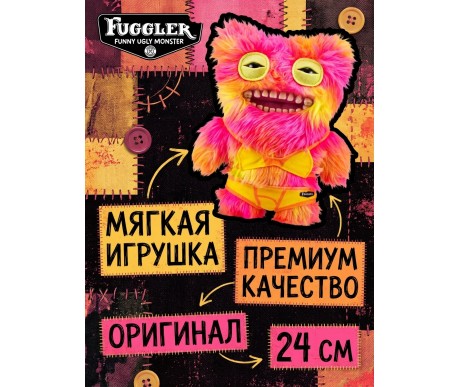 Мягкая игрушка FUGGLER Мистер Пуговкин - 15714H