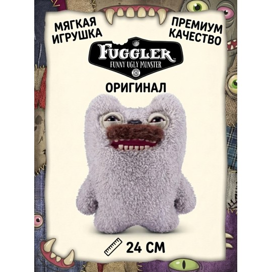 Мягкая игрушка FUGGLER Мистер Усач Волосатики 24 см - 15727K