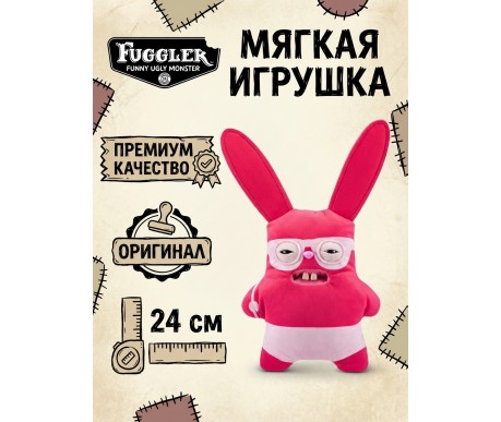 Мягкая игрушка FUGGLER Монстр Бешеный Кролик - 15714E