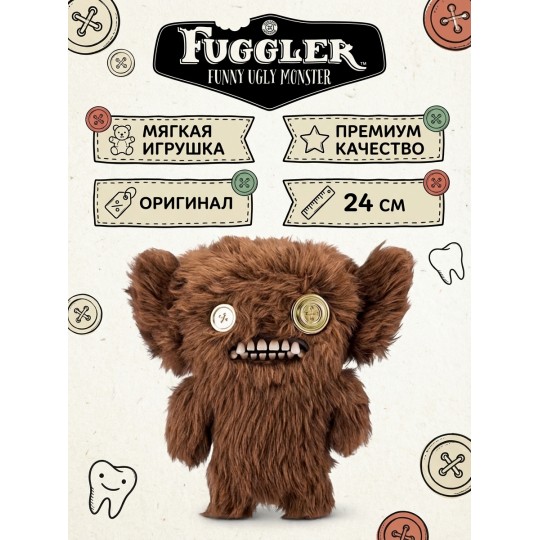 Мягкая игрушка FUGGLER Мрачный Бурчало - 15708J