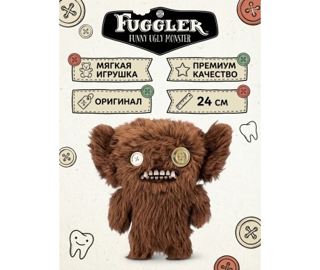 Мягкая игрушка FUGGLER Мрачный Бурчало - 15708J