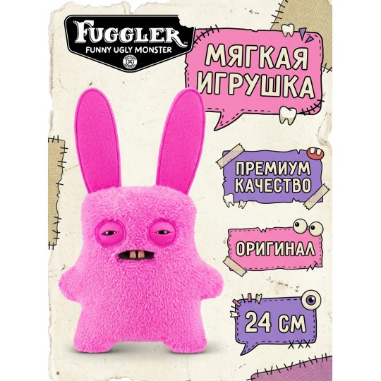 Мягкая игрушка FUGGLER Озорной кролик - 15731H