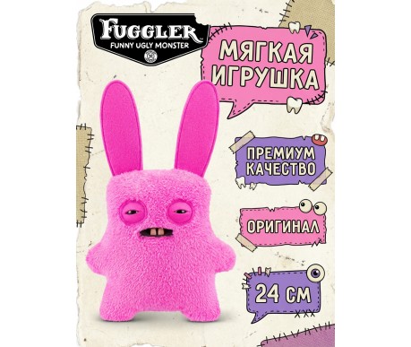 Мягкая игрушка FUGGLER Озорной кролик - 15731H