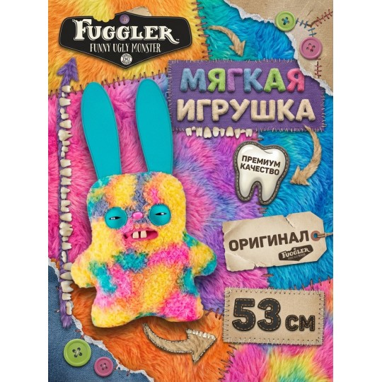 Мягкая игрушка FUGGLER Озорной кролик Громилы - 15733H