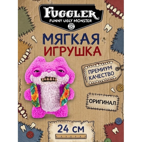 Мягкая игрушка FUGGLER Подозрительная белка - 15714A