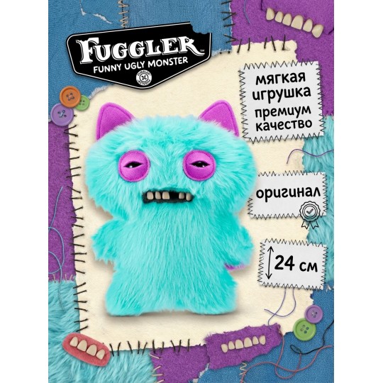 Мягкая игрушка Fuggler Кот Подозрительный Пушистик - 15731G