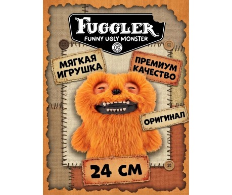 Мягкая игрушка FUGGLER Подпольный монстр - 15728E