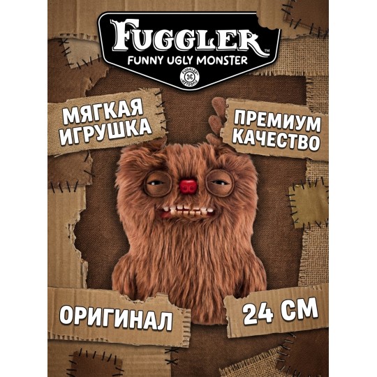 Мягкая игрушка FUGGLER Праздничный Олень - 15729G