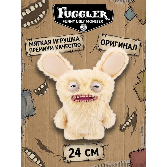 Мягкая игрушка FUGGLER Резвый ретривер - 15731J