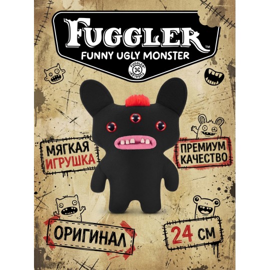 Мягкая игрушка FUGGLER Рико - 15727D