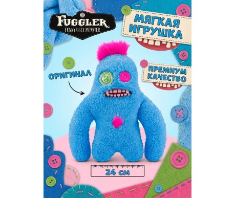 Мягкая игрушка FUGGLER Сасквуш - 15727E