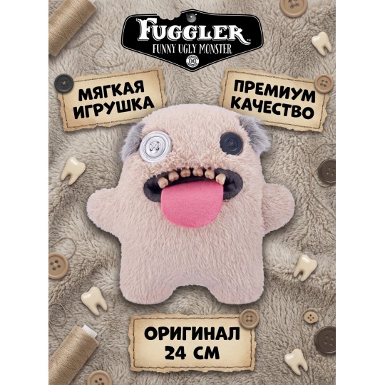 Мягкая игрушка FUGGLER Седой Уга Буга - 15727A