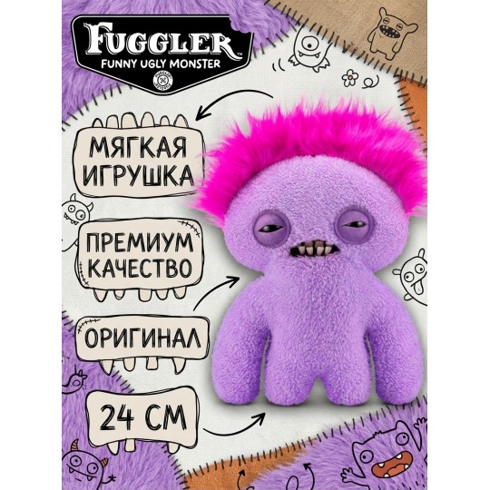 Мягкая игрушка FUGGLER Сквидж - 15727J
