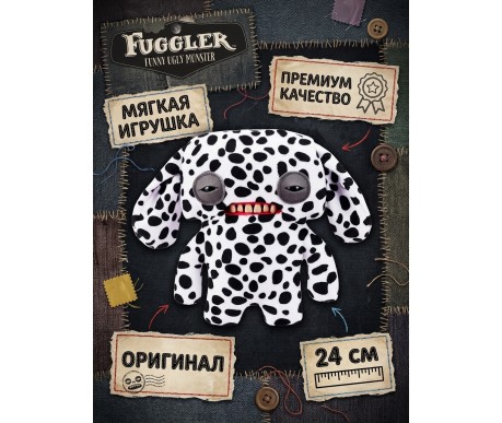 Мягкая игрушка FUGGLER собачка Инопланетный Далматинец - 15731A