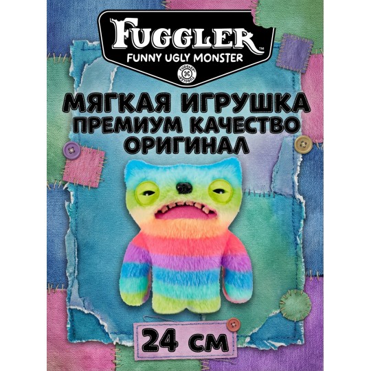 Мягкая игрушка FUGGLER Созерцатель - 15728B
