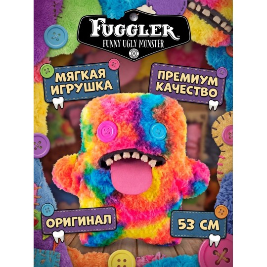 Мягкая игрушка FUGGLER Уга Буга - 15733D