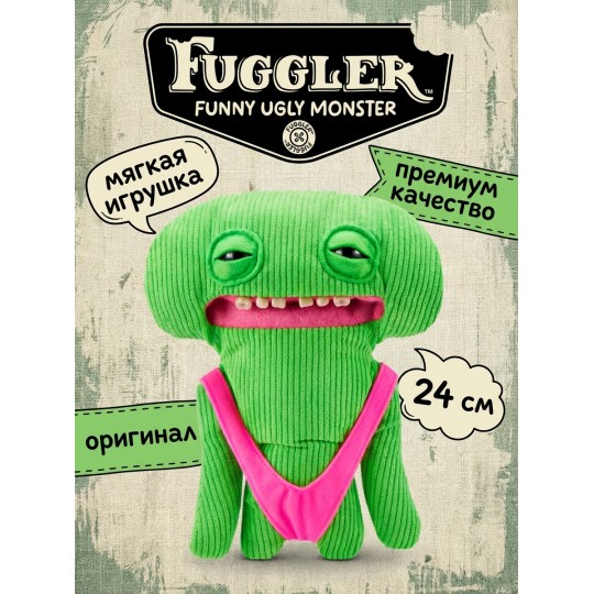 Мягкая игрушка FUGGLER Улыбашка Райли - 15714K