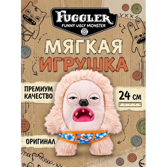 Мягкая игрушка FUGGLER Хедж Грог - 15714J