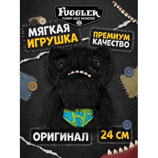 Мягкая игрушка FUGGLER Черный Пучеглазик - 15723B