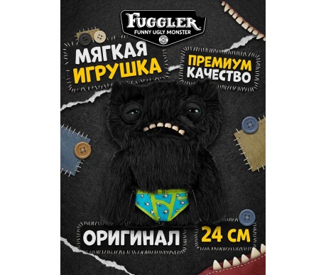 Мягкая игрушка FUGGLER Черный Пучеглазик - 15723B