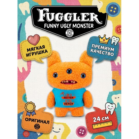 Мягкая игрушка FUGGLER Монстр Рико - 15714B