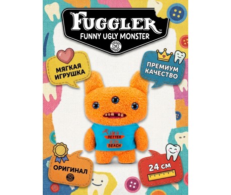 Мягкая игрушка FUGGLER Монстр Рико - 15714B