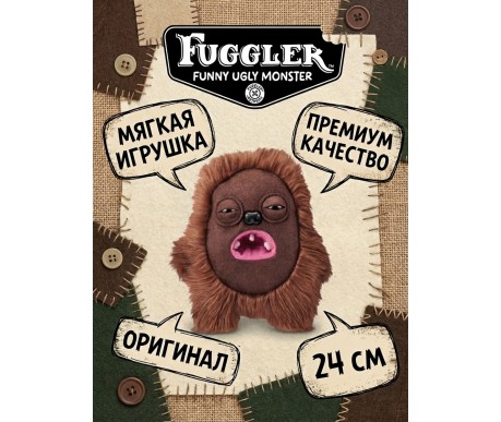 Мягкая игрушка FUGGLER Хедж Грог - 15713A