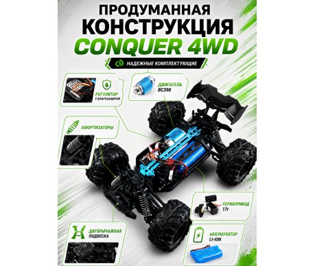 Радиоуправляемый внедорожник Conquer 4WD 1:16 - SCY-16102-GREEN