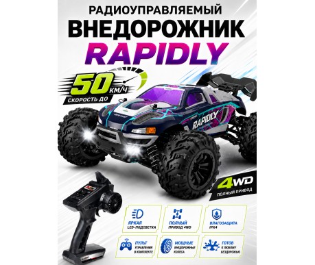 Радиоуправляемый внедорожник Rapidly 4WD 1:16 - SCY-16101-PURPLE
