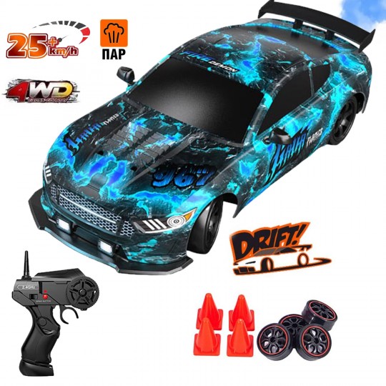 Радиоуправляемая машина для дрифта HB Ford Mustang (4WD, свет, пар, акб, 1:16) - SC16A12