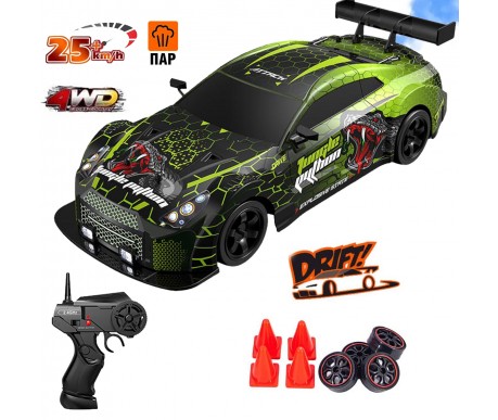 Радиоуправляемая машина для дрифта HB Nissan GTR (4WD, свет, пар, акб, 1:16) - SC16A13