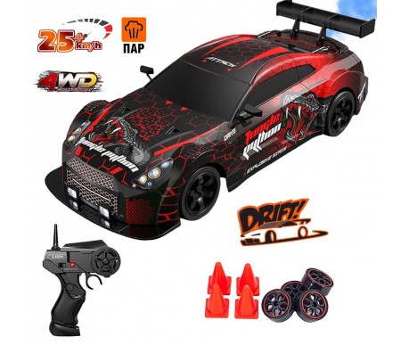 Радиоуправляемая машина для дрифта HB Nissan GTR (4WD, свет, пар, акб, 1:16) - SC16A14