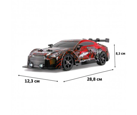Радиоуправляемая машина для дрифта HB Nissan GTR (4WD, свет, пар, акб, 1:16) - SC16A14