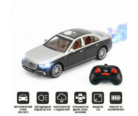 Радиоуправляемая металлическая машина Mercedes S600 1:22 - HCL-3813-BLACK